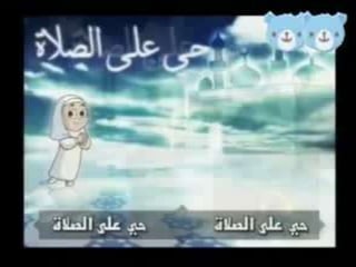مشروع مبادئ حاسوب