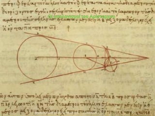 ΠΕΙΡΑΜΑΣΙΚΟ ΛΤΚΕΙΟ ΕΤΑΓΓΕΛΙΚΗ΢ ΢ΧΟΛΗ΢   Ι.Π. ΑΜΠΕΛΑ΢   24
 