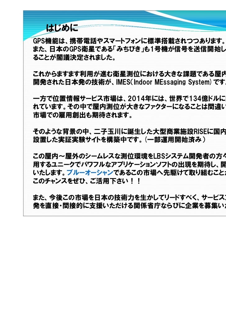 Cdn Softbank Jp