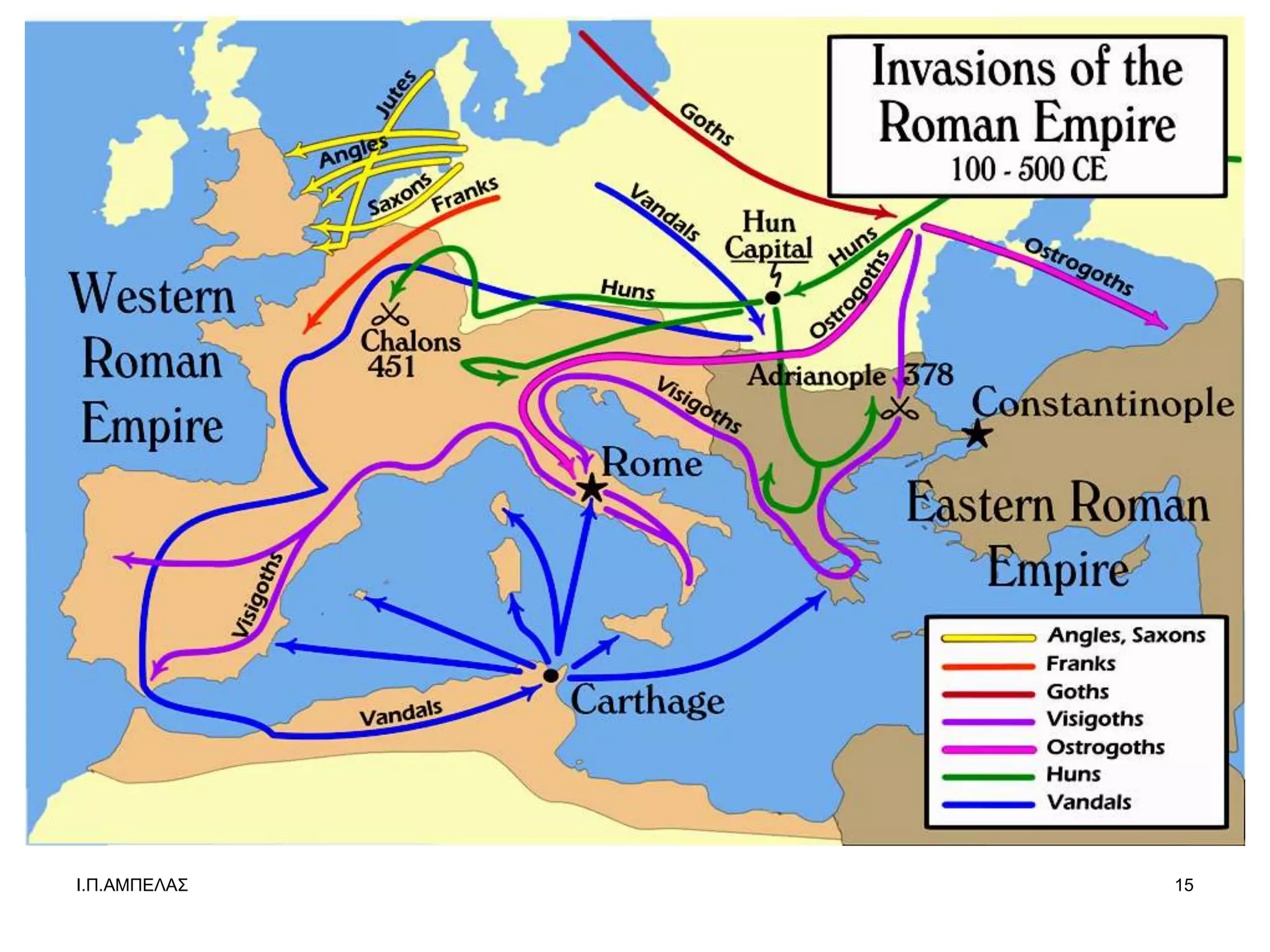 Ι.Π.ΑΜΠΔΛΑ΢   15
 