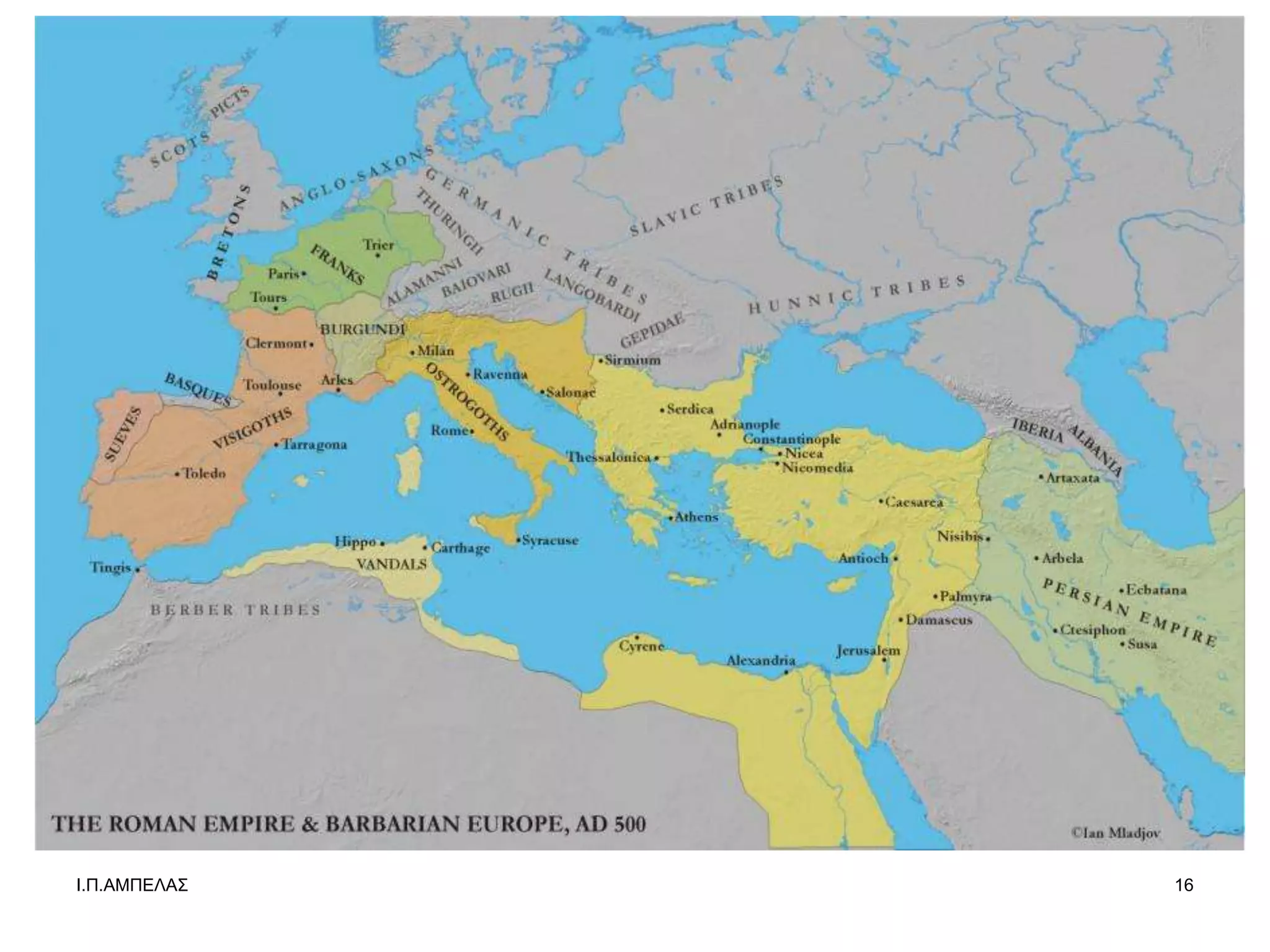 Ι.Π.ΑΜΠΔΛΑ΢   16
 