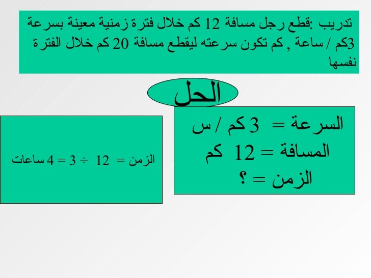 Ù ؟؟ ت٠؟؟ Ø © Ø © طَطْط «ط§ظ ؟؟ ص٠؟؟ Ø ± ع٠؟؟ ا٠؟؟ ت٠؟؟ اسب ا٠؟؟ ع٠؟؟ س٠؟؟