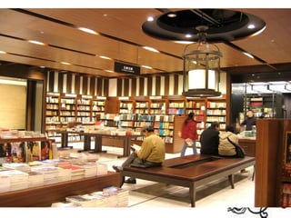 1. 網路書店 2. 誠品站 - 藝文平台 3. 誠品人 - 會員網 4. 部落格 5. 線上 DM 6. 會員電子報 7. FACE BOOK 粉絲團 8. Plurk （噗浪） 1. 品牌行銷 提倡閱讀的價值與美感 2. 複合行銷 3. 區域性差異化行銷 ( 敦南、科博、信義 ) 4. 舉辦講座、展覽 藝文活動售票 5. 拼人才   網路行銷 實體 行銷 