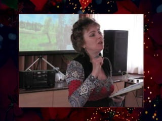 вел поб посв | PPT