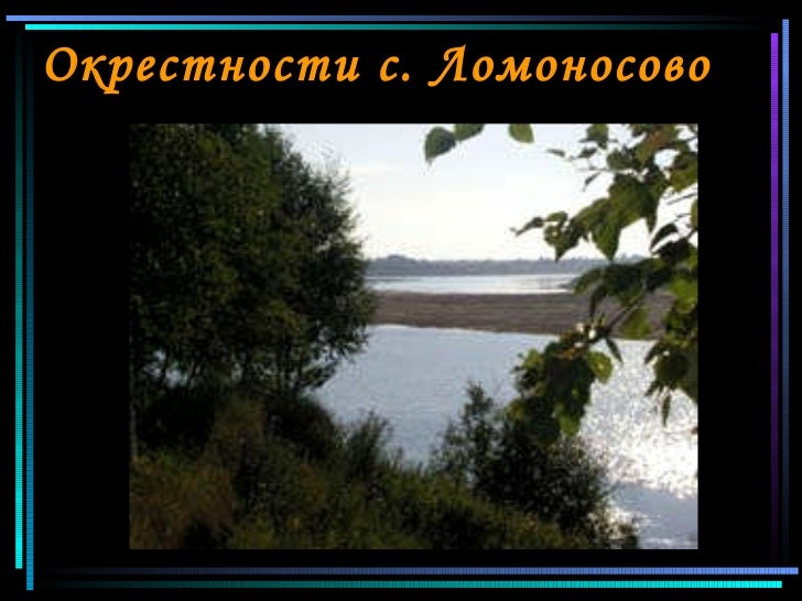 download Большая
