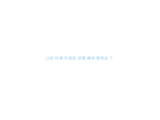 ?? ?? ??? ?? ?? ???  ? 