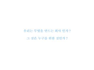 ??? ??? ??? ?? ?? ? ? ?? ??? ?? ??? ? 