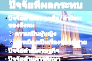 •

    
    
•
•
 