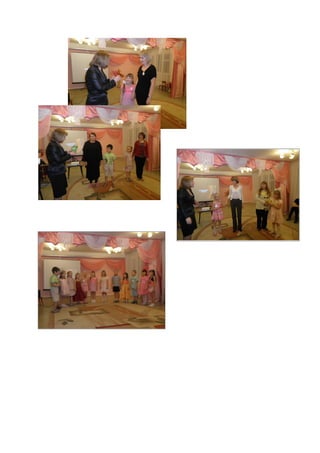 вместе в мир музыки   викторина