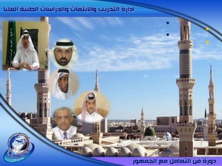 •
•
    •
    •
 