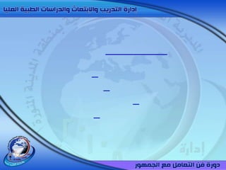 –
    –
        –
–
 