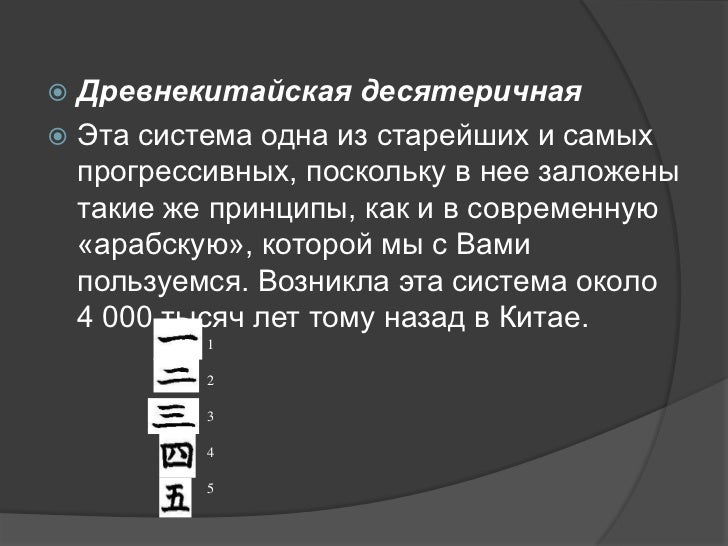 Машинный нуль это