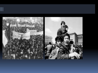 улс төрийн засаглал | PPT