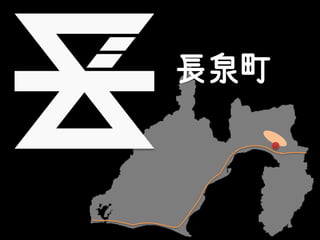 Ȫ
 