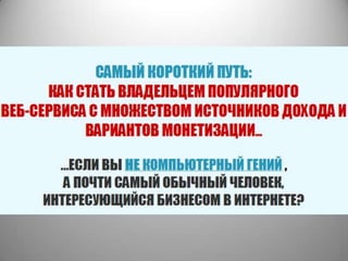  "ܧӧڧߧڧ ڧҧݧߧ է֧"