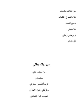 ..




          ..




..
 