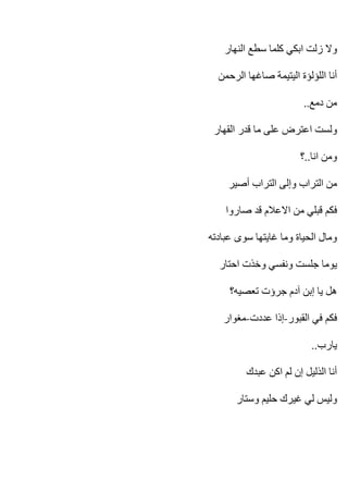 ..



        ..




-   -

             ..
 