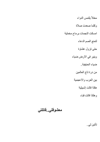 ..




..


          ..
 