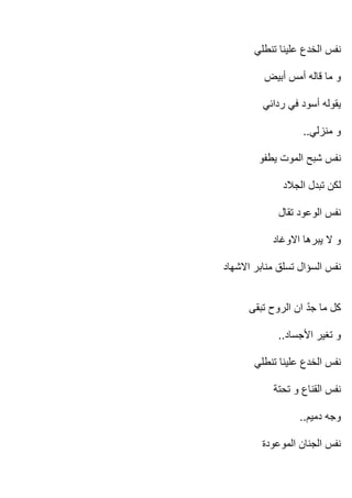 ..




..




     ..
 