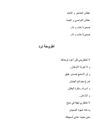 ..

..




..




      ..

     ..
 