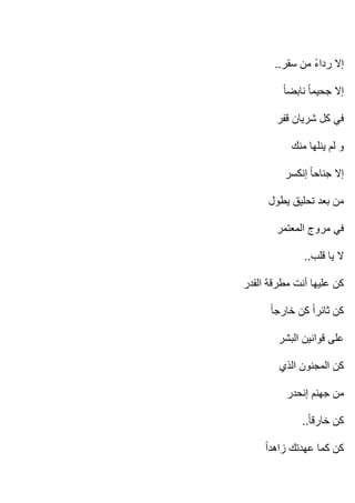 ..




     ..




     ..
 