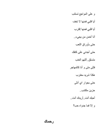 ..




                    ..




          ..

..             ..
 