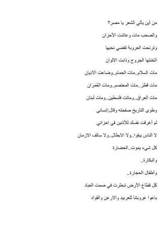 ..             ..

          ..              ..

..                   ..

 :



     ..             ..

               ..

                              ..

               ..
 