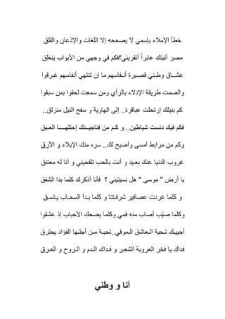 ..             ..

                ...

     ..



                      "   "




          ..
 