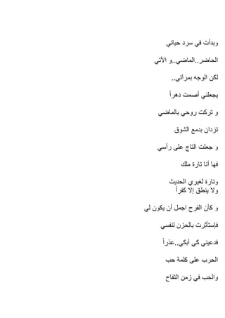 ..    ..

..




 ..
 