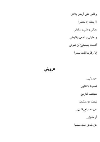 :




              ..




..       ..

              ..
 