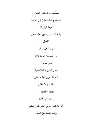 ..



           ! ..



            ..




       ! ..




     ! ..         ..

     ..:
 