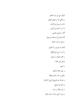 ..


               ..

ّ




         ..
              ..


                   ..
 