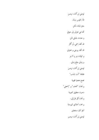 ..




              ..




    "                  "


"   " "            "


    ..
 