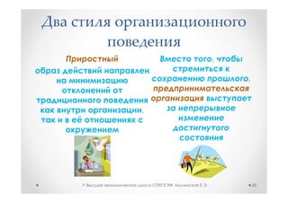 ,

                    ,


    ,




©       ,   .           20
 