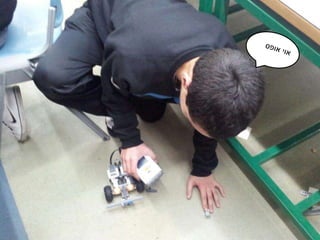 עבודת חקר חטב שחקים רמלה 