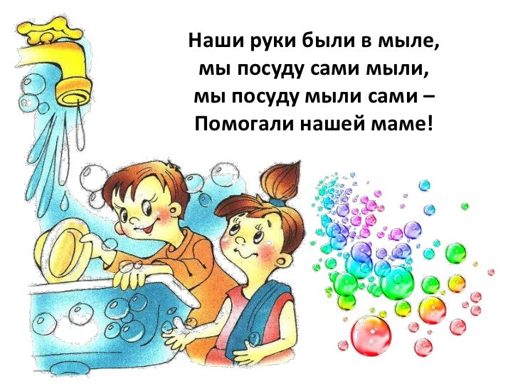 Скороговорка шишкосушильная машина
