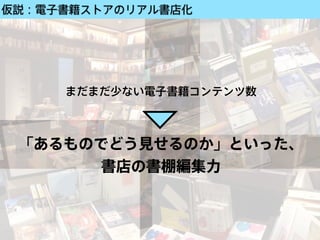 ꤫鼮ȥδ