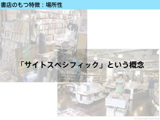 ꤫鼮ȥδ