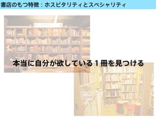 ꤫鼮ȥδ
