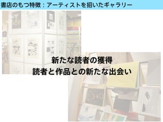 ꤫鼮ȥδ