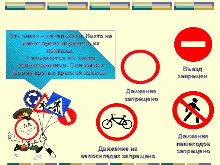 Безопасность и нексия