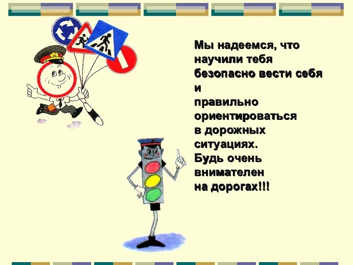 Безопасность и нексия