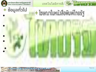 •

    •

    •
    •
     •
    •


•

         •
 