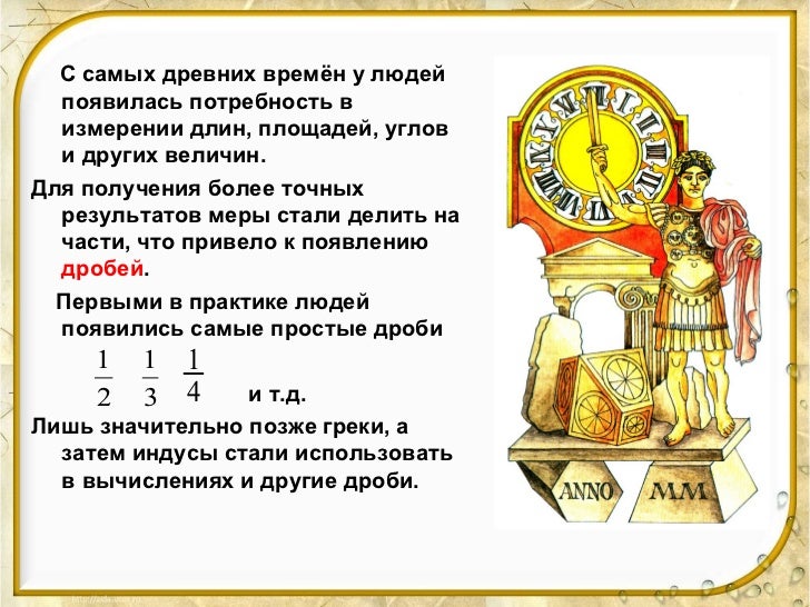 Осаго история возникновения