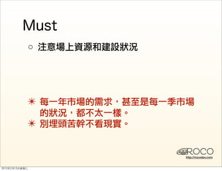 ○




✴
✴

    http://rocodev.com
 