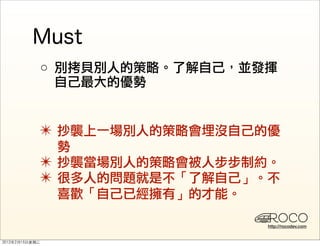 ○



✴
✴
✴

    http://rocodev.com
 