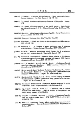 合成孔径雷达图像处理