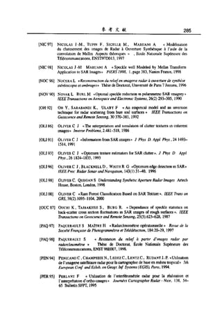 合成孔径雷达图像处理