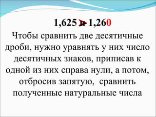 Детективное агентство «фемида»