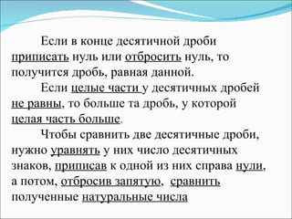 Детективное агентство «фемида»